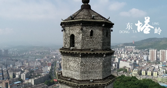 桂阳东塔岭。