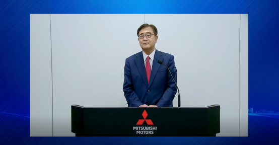 益子会长视频发言