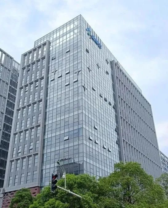 金蝶集团湖南总部。
