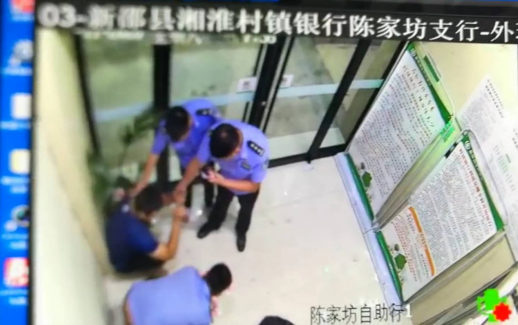 7月11日， 协助邵阳公安机关抓获一名电信诈骗作案嫌疑人