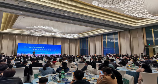 现场图