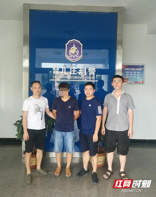 犯罪嫌疑人被警方抓获。