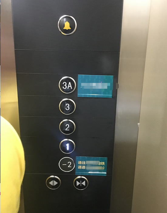 示意图