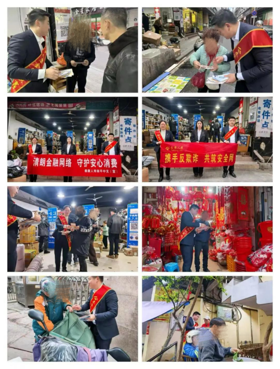 泰康人寿福建分公司联动物流商家，推进“驿站自取”活动