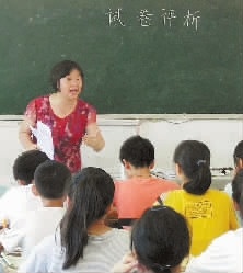 郴州最可爱乡村教师陈国清：学生爱学习，我很幸福