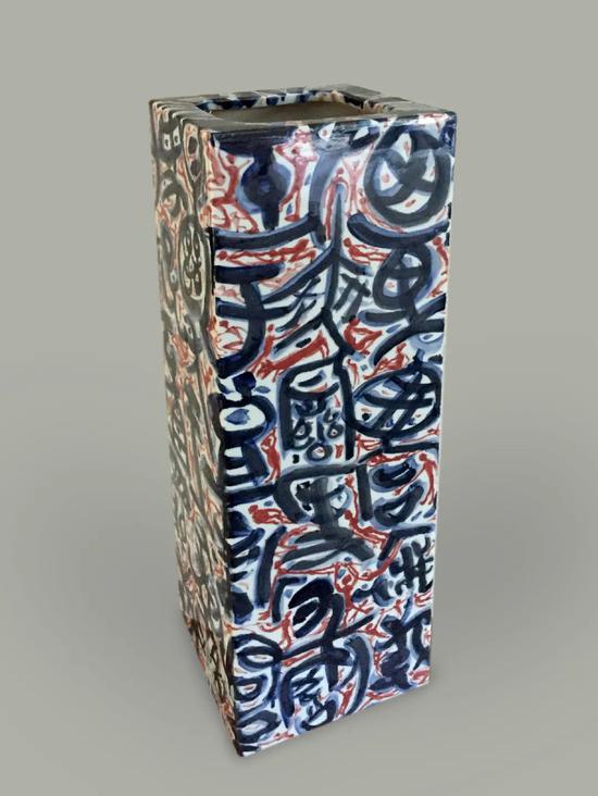 《福田积善》 24x76cm