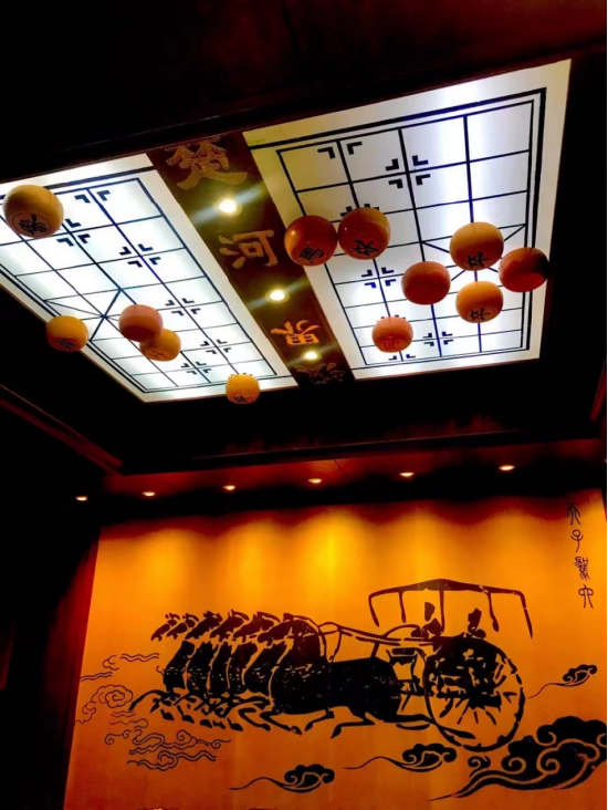 二楼汉朝包厢