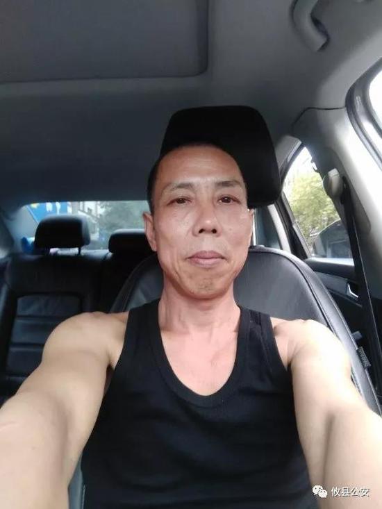 犯罪嫌疑人照片