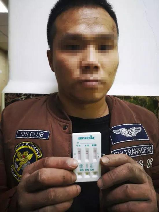 犯罪嫌疑人尿检样本冰毒和海洛因呈阳性