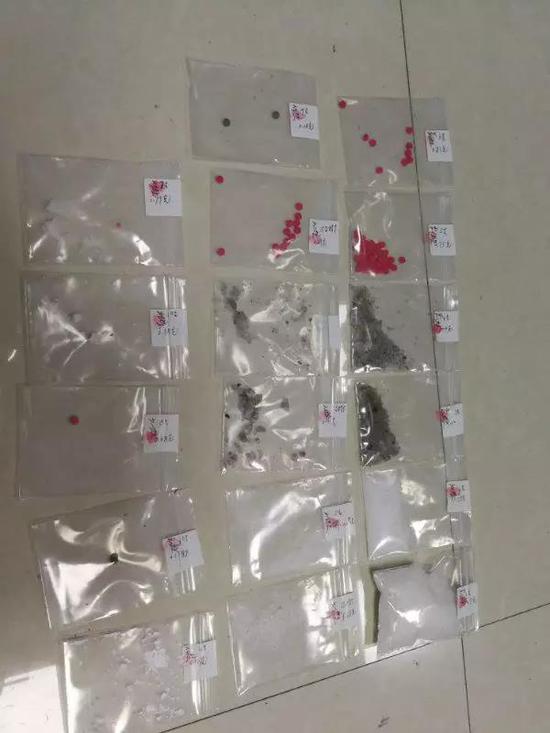 现场查获的毒品