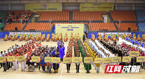 12月15日,“2018年全民健身挑战日——健康衡阳动起来”活动在衡阳市体育馆开幕。