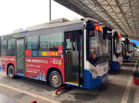 临湘共规划城乡公交班线48条,实现了全市所有乡镇、行政村公交班线覆盖率100%