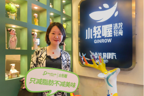 店内一隅