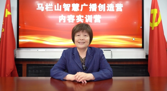 中国广播社会组织联合会智能全媒体委员会会长杨杰