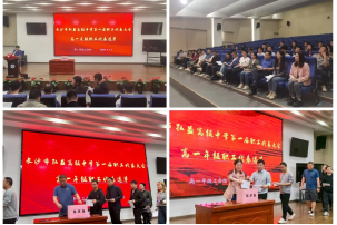 ▲ 高二年级工会职工代表选举圆满落幕。