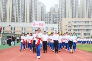 ▲体育节:培养学生勇于拼搏、超越自我的意志品质和公平竞争、团结协作的精神。