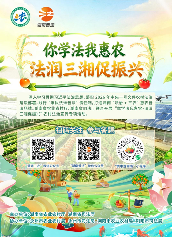 ▲长按识别二维码即可参与活动
