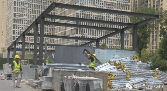 ɳĿ繤 СÿҪ·°ʱֻһ