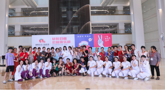 湖南妇女儿童医院妇瘤科专家团队与患者