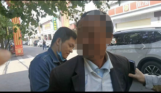 犯罪嫌疑人尹某
