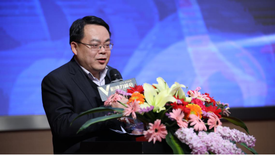 湖南省委网信办副主任屈贵全主持湖南微博联盟启动仪式