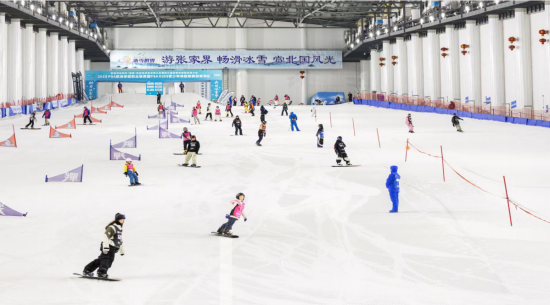 2025年PSA亚洲单板职业联赛暨PSAKIDS青少年单板联赛在张家界冰雪世界举行
