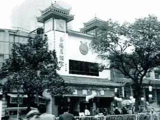 1996年 五一广场