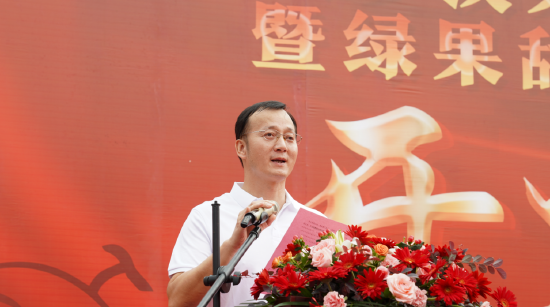 △湖南华诚生物资源股份有限公司董事长黄华学致辞