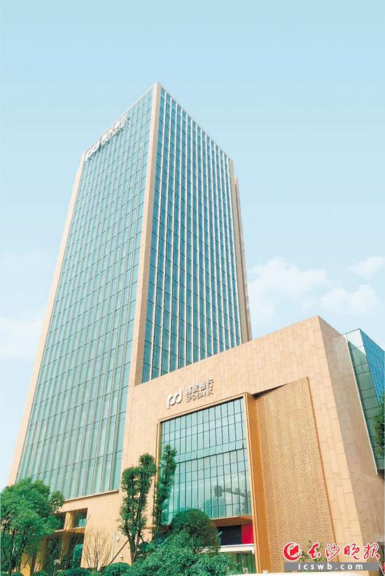 浦发金融大厦 浦发银行供图
