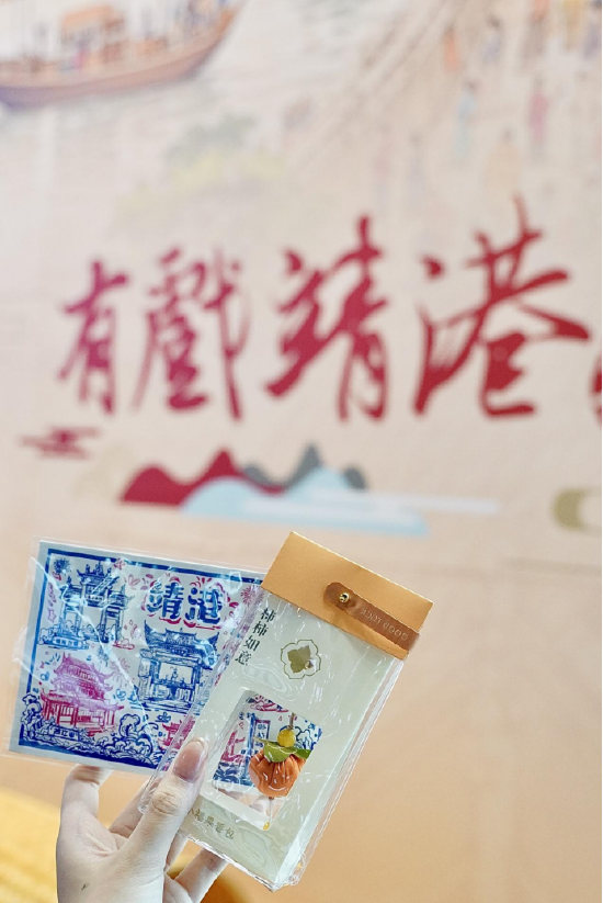 领取地点:游客服务中心