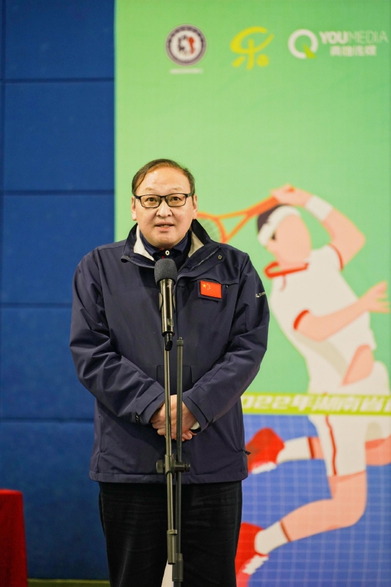 湖南省体育局副局长罗跃龙宣布开幕