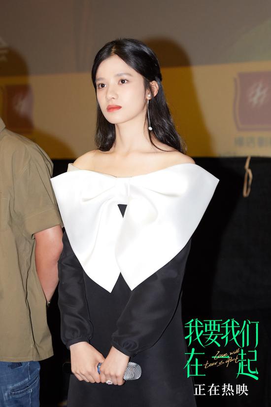 主演张婧仪