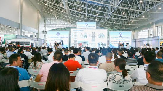 10月11日，2019年郴州工业产品展销对接会在郴州国际会展中心开幕。