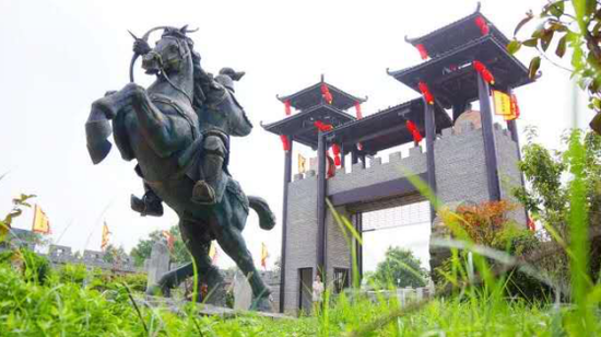 (三国体验馆)