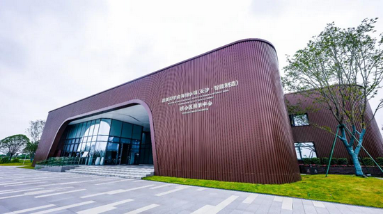 ▲欧美同学会海归小镇(长沙·智能制造)核心区展示中心。