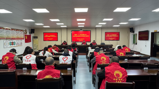 （启动仪式现场）