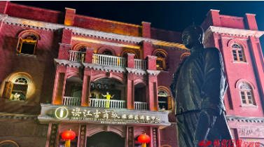 中国资本主义萌芽时期的活化石、中国第一古商城——洪江古商城