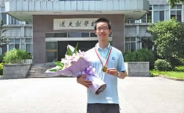 　　近日，在伊朗德黑兰举行的第29届国际生物奥林匹克竞赛中，长沙市一中刘商鉴获得金牌。记者黄京 通讯员 江晓华 摄