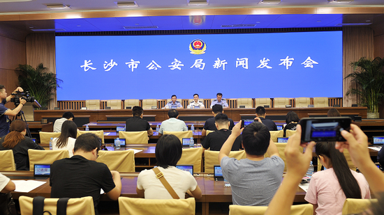 新闻发布会现场