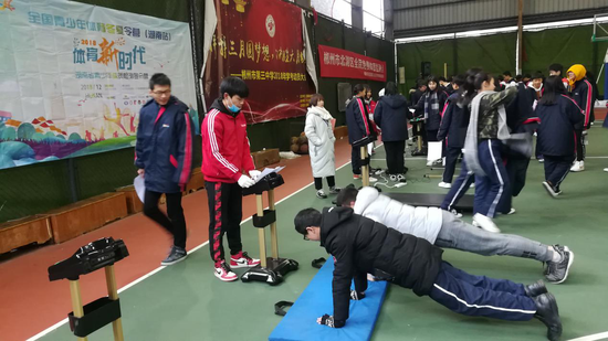 “体育·新时代”助力青少年体质健康