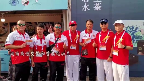 湖南高速警察与香港警察在一起