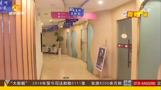 网红“小翘鼻” 变“鼻歪歪” 美容医院回应称：是你审美的问题…