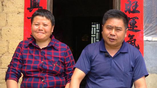 谢红建夫妇