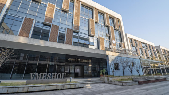 图:VMESHOU(唯蜜瘦)工厂照