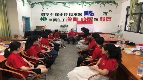 黄悠纯召开会议布署工作