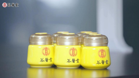 谷医堂臻品膏滋
