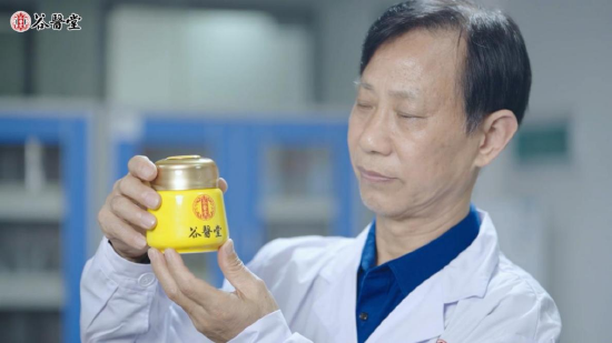 谷医堂,潜心制膏,与您同行