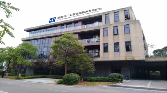 (中广汇智总部大楼)