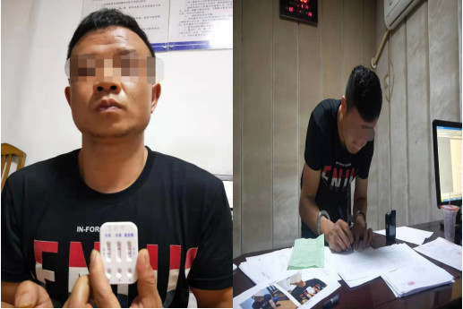 无证+毒驾！浏阳两“瘾君子”同一天被查