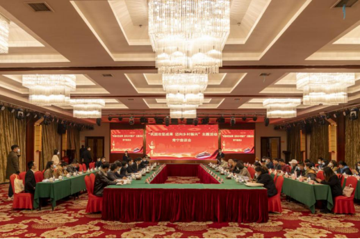 (重大主题宣传活动采访团在常宁参与座谈会。胡国龙 摄)